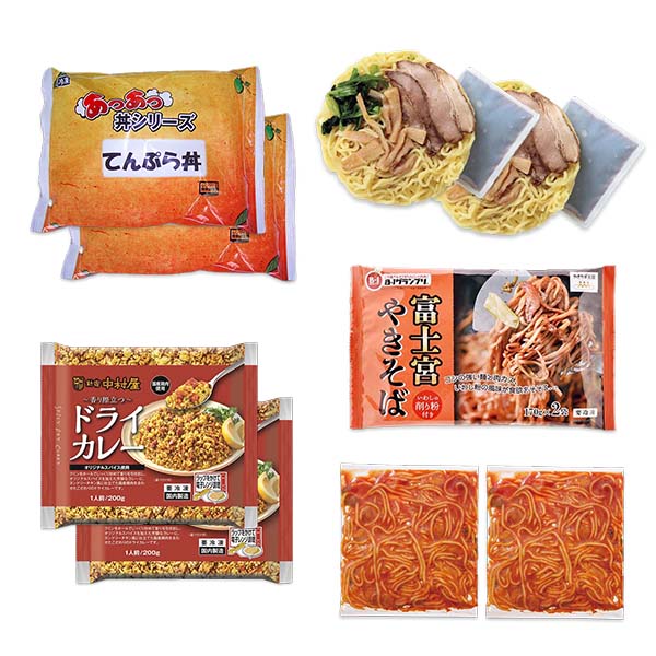 レンジでお手軽5日分ランチセット(L7774)【サクワ】 商品画像11