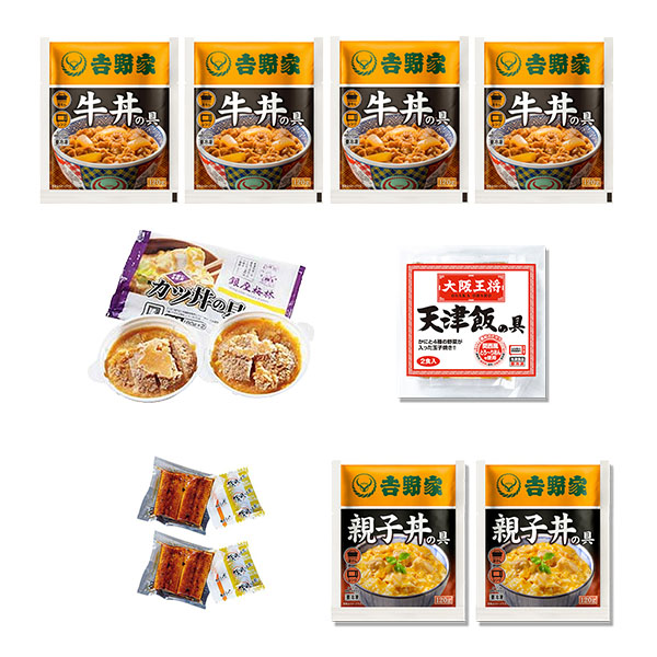 はろうきてぃ　レストラン　丼シリーズ　　　ストラップセット　新品 すき家】ザクふわ、さっぱり。すき家の定番メニュー「おろし
