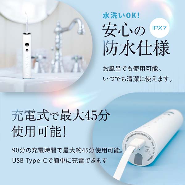 アクアウォッシャー【雑貨】　商品画像11