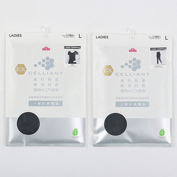 トップバリュ EXセリアント ウェア インナー上下セット(サイズL/半袖・10分丈ボトム)【限定20点】【母の日・ソーシャル対応可】　商品画像11