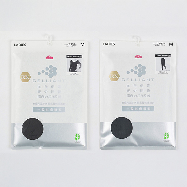 トップバリュ EXセリアント ウェア インナー上下セット(サイズM/8分袖・10分丈ボトム)【限定10点】【母の日・ソーシャル対応可】　商品画像11