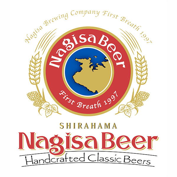 ナギサビール 贅沢ハムセット【おいしいお取り寄せ】　商品画像11
