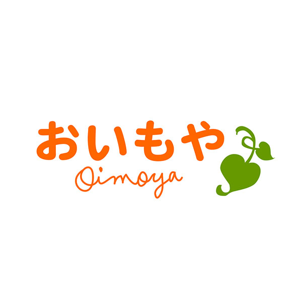 おいもや 魅惑のスイーツ福袋【秋のうまいもの市】 商品画像11
