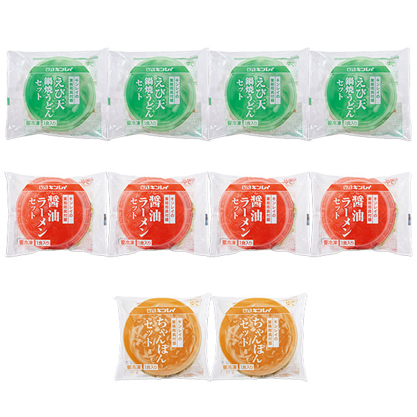 具付麺 人気3種10食セット(L8374)【Ａセレクション11月】【サクワ】　商品画像11