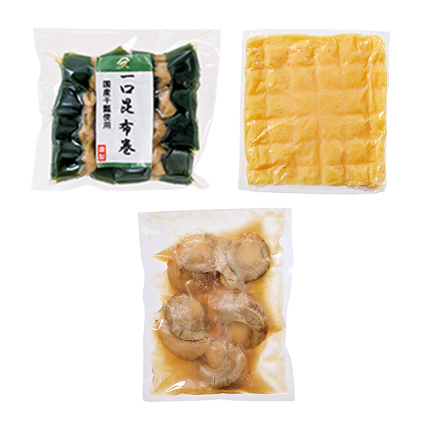 年始におすすめ おせち8品セット【限定30点】【お届け期間：12月26日〜12月30日】(L8367)【年末年始ごちそう特集】【サクワ】【直送】　商品画像11