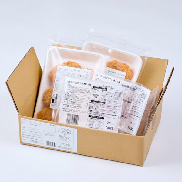大関食品 えび天ぷら8尾入りと揚げないエビカツ10個入り バラエティセット 【ブラックフライデー】　商品画像11
