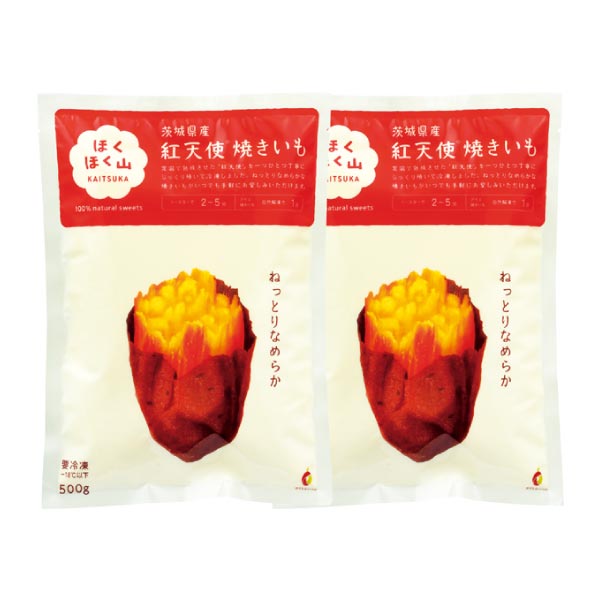 茨城県産 ポテトかいつか 焼き芋(紅天使)ギフトセット (お届け期間：11/11〜12/31)【冬ギフト・お歳暮】　商品画像2