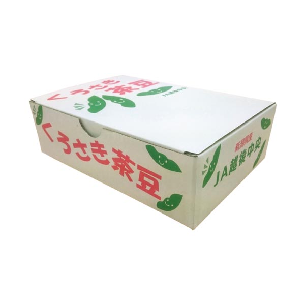 新潟県産(JA新潟かがやき) くろさき茶豆(お届け期間：8/1〜8/23)【夏の贈りもの・お中元】　商品画像2