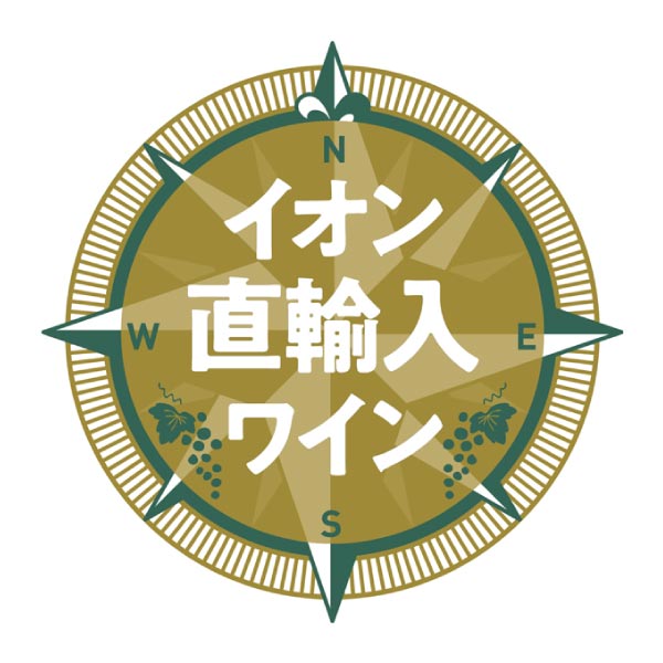 ボルドー飲み頃銘醸ワインセット【冬ギフト・お歳暮】[GR-RR2]　商品画像2