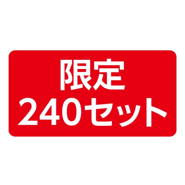 ご当地クラフトビール飲みくらべ12缶アソートセット【夏の贈りもの・お中元】　商品画像2