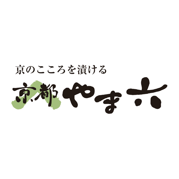 京都やま六 西京漬詰合せ2種6切【父の日】　商品画像2