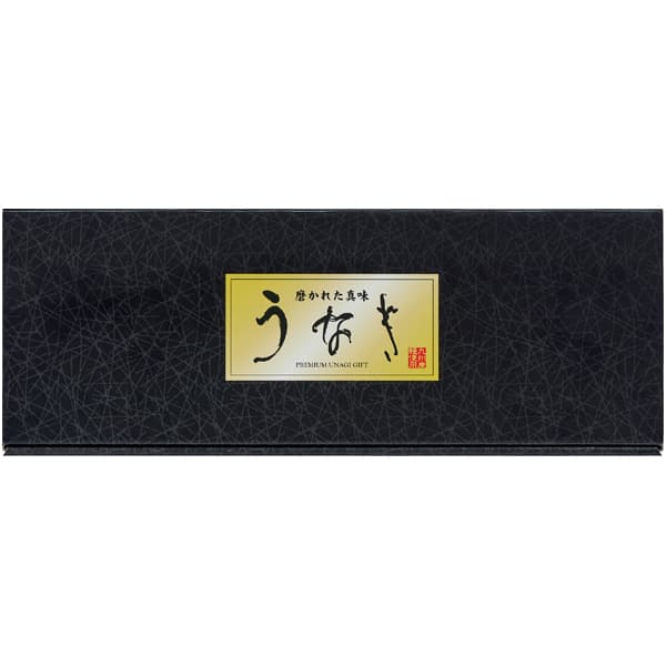 まんてんや 手焼きうなぎ使用 ひつま武士どん3個【父の日】　商品画像2
