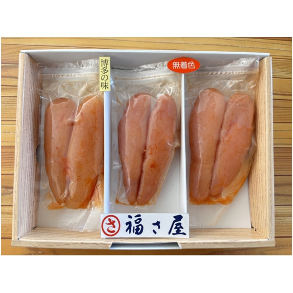 博多・福さ屋 無着色辛子めんたい(小分け)240g【父の日】 商品画像2