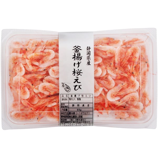 焼津石原水産 静岡県産 鰹たたき桜えびしらす詰合せ【父の日】　商品画像2