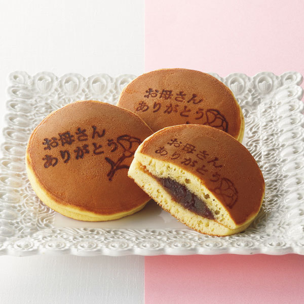 ホシファーム カーネーション＆徳島なると金時のどら焼き【母の日】　商品画像2