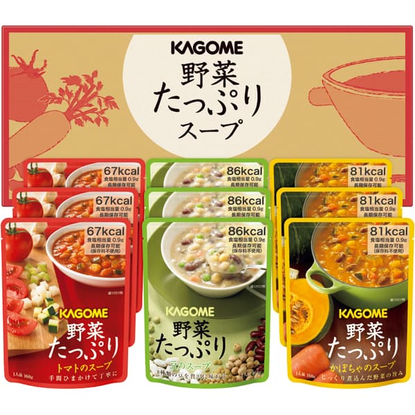 カゴメ 野菜たっぷりスープ 【母の日】　商品画像2