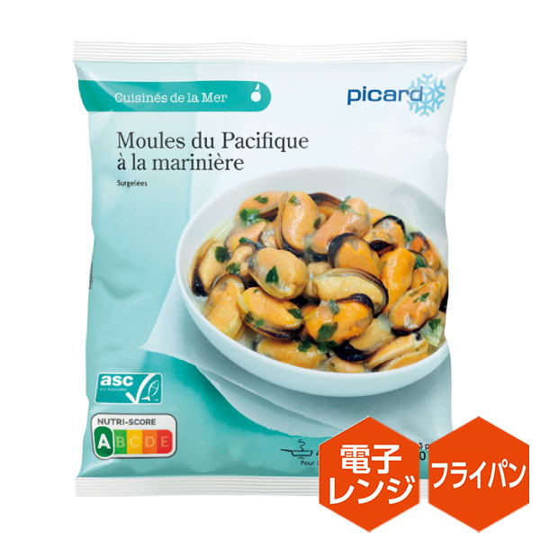 ピカール 夏のお手軽セット【夏の贈りもの・お中元】　商品画像2