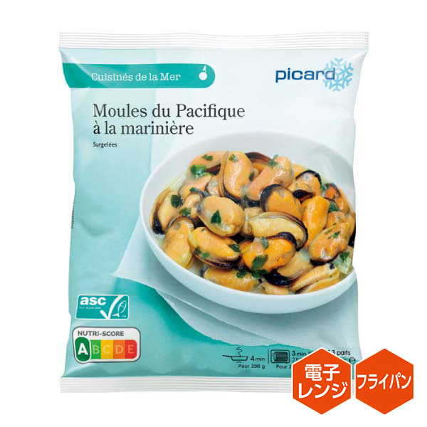 ピカール アペロセット【冬の贈りもの・お歳暮】　商品画像2