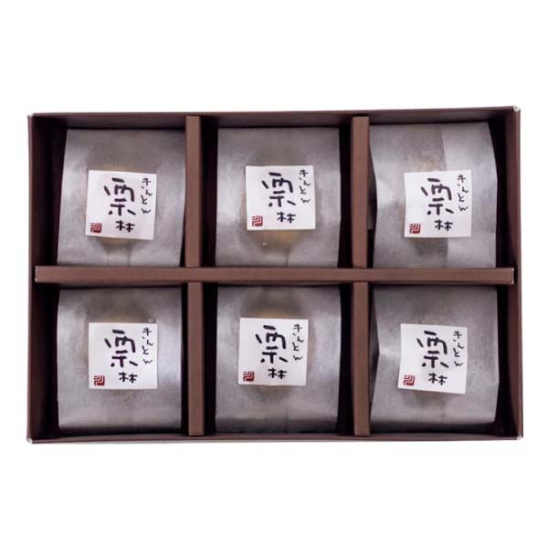 四万十ドラマ きんとん栗林6個【冬の贈りもの・お歳暮】　商品画像2