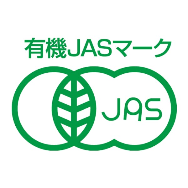 中井製茶場 有機認証・京の鷲峰山茶【冬ギフト・お歳暮】[NW50]　商品画像2