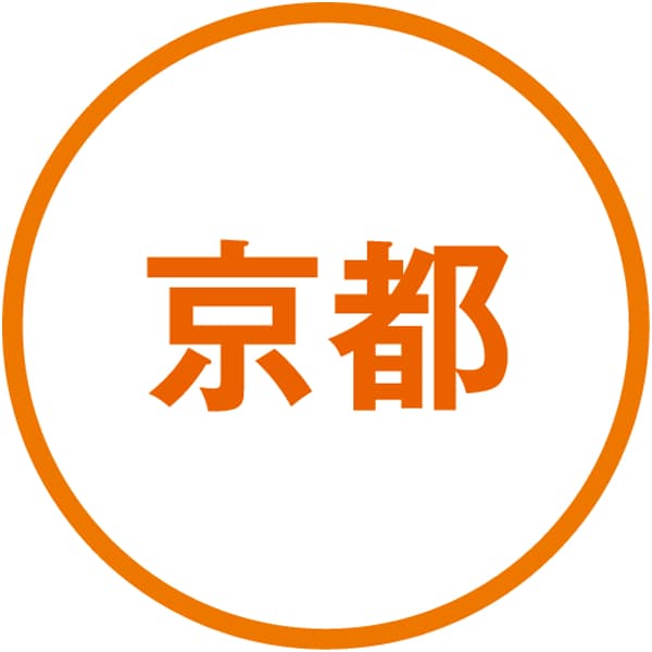 京菓子處 鼓月 プレミアム千寿せんべい【冬の贈りもの・お歳暮】[PSJ-16]　商品画像2