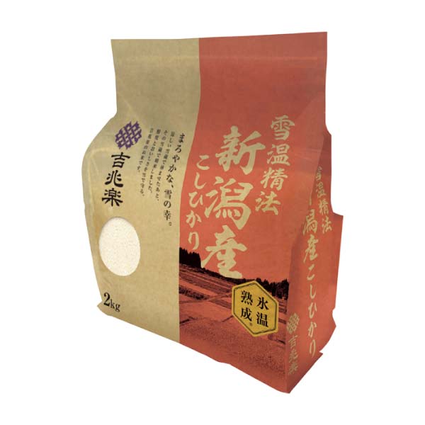 吉兆楽 氷温熟成 新潟県産米詰合せセット【冬の贈りもの・お歳暮】[212409*1]　商品画像2