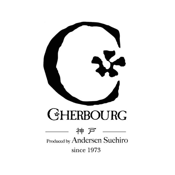 神戸シェルブール 神戸マロン6個入り【夏の贈りもの・お中元】[KM-6]　商品画像2