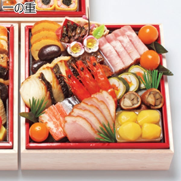京・料亭わらびの里 和洋料亭おせち三段重 【3〜4人前・46品目】【イオンのおせち】　商品画像2
