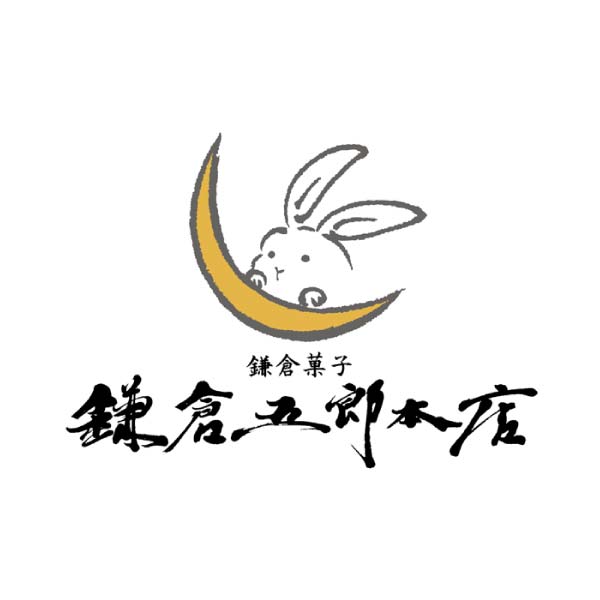 鎌倉五郎本店 月寄せ 21袋入【冬の贈りもの・お歳暮】[TR21]　商品画像2