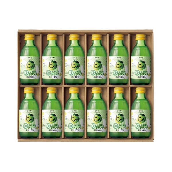 じゃばらいず北山 じゃばら10％ドリンク ギフトセット【夏の贈りもの・お中元】　商品画像2