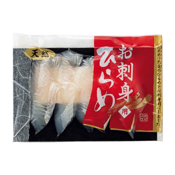 サンスイ 三陸 お刺身セット【夏の贈りもの・お中元】　商品画像2