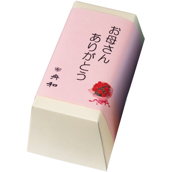 舟和本店 舟和 和菓子詰合せ(お届け日：5月9日・10日)【母の日】　商品画像2