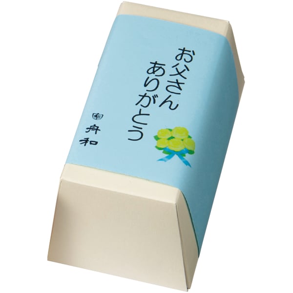 舟和本店 舟和 和菓子詰合せ(お届け日：6月20日・21日)【父の日】　商品画像2
