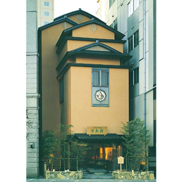 桂新堂 夏のたより【夏の贈りもの・お中元】[NT-A]　商品画像2