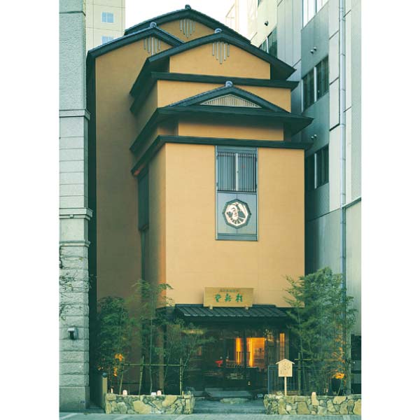 桂新堂 福たより【冬の贈りもの・お歳暮】[FT-A]　商品画像2