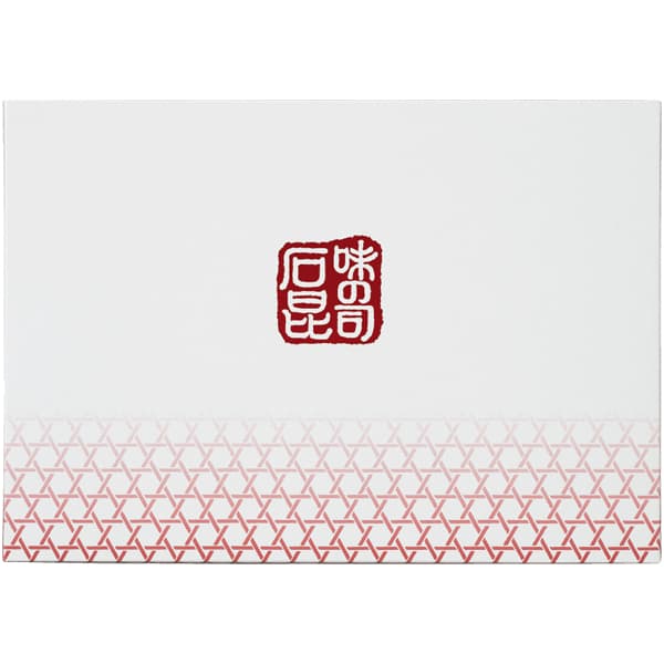 石昆 うみぁーっ手羽詰合せ【冬の贈りもの・お歳暮】[T-3]　商品画像2