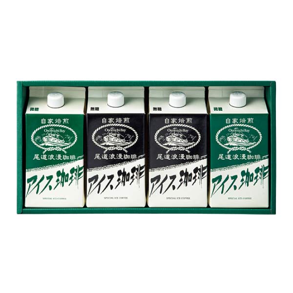 尾道浪漫珈琲 自家焙煎アイスコーヒー4本セット【夏の贈りもの・お中元】[AC-04]　商品画像2