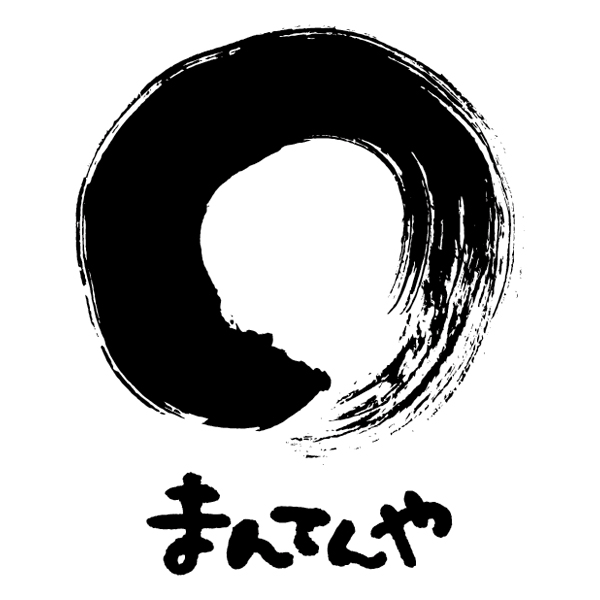 まんてんや 手焼き炭火仕上げうなぎ蒲焼 2尾【母の日】 商品画像2