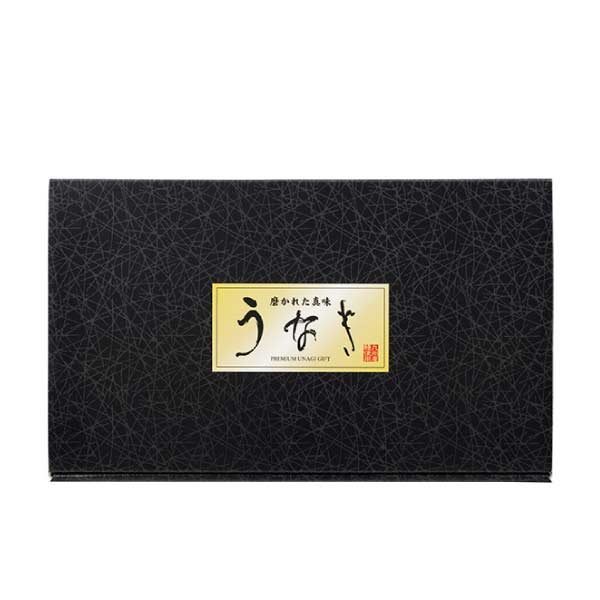 鰻天屋 うなぎ蒲焼、うなぎ白醤油焼き食べ比べ【夏の贈りもの・お中元】　商品画像2