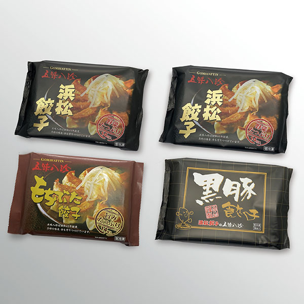 五味八珍 浜松餃子3種セット 【父の日】　商品画像2