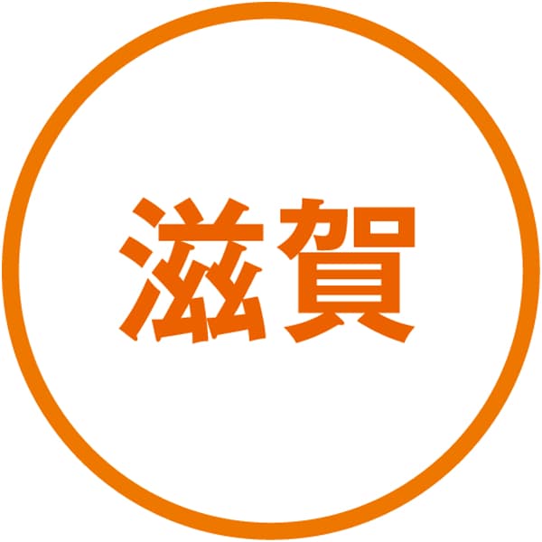 近江鶏味付け肉6種セット【冬の贈りもの・お歳暮】 商品画像2