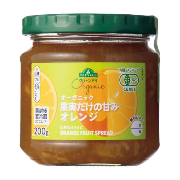トップバリュ グリーンアイオーガニック オーガニック フルーツスプレッド＆メープルシロップセット【冬の贈りもの・お歳暮】[TVGE JAM5]　商品画像2