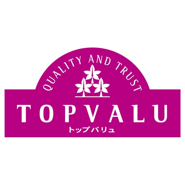 トップバリュ おさかな惣菜 人気商品詰合せ 10パックセット【夏の贈りもの・お中元】　商品画像2