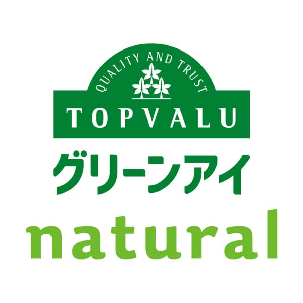 トップバリュ グリーンアイナチュラル タスマニアビーフ パティステーキ用【冬の贈りもの・お歳暮】　商品画像2