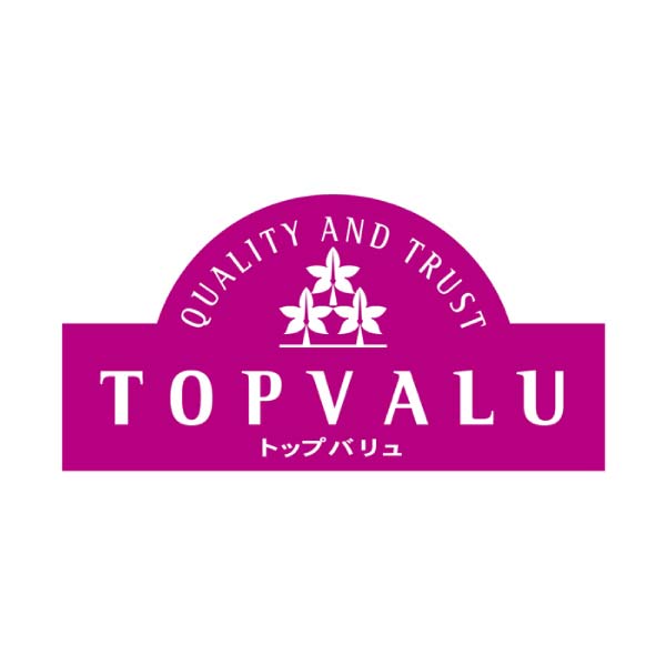 トップバリュ おさかな惣菜 人気商品詰合せ 10パックセット【冬の贈りもの・お歳暮】　商品画像2