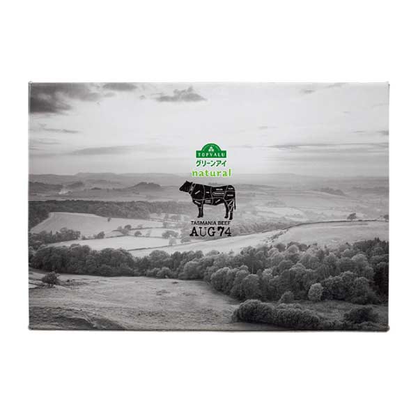 トップバリュ グリーンアイナチュラル タスマニアビーフ ローストビーフステーキ(リブアイ)【夏の贈りもの・お中元】　商品画像2