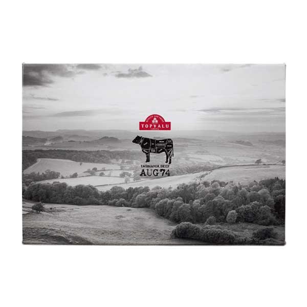 トップバリュ タスマニアビーフ 焙煎仕立て ショートリブを使ったタスマニアビーフカレー(中辛)【夏の贈りもの・お中元】　商品画像2