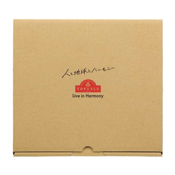 トップバリュ 日高良実監修 夏野菜を使った彩りのピッツァ3種セット【夏の贈りもの・お中元】　商品画像2