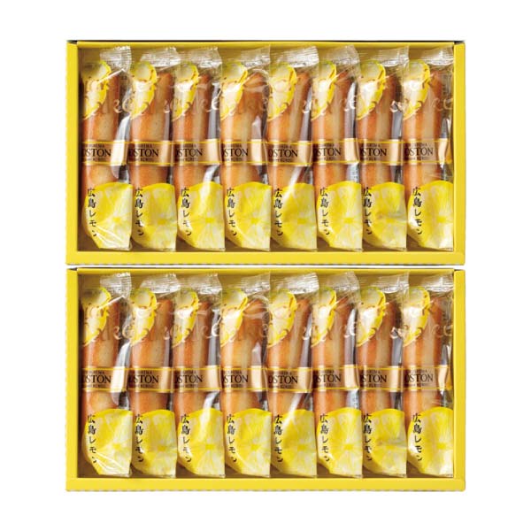 ボストン 広島レモンスティックケーキ【冬の贈りもの・お歳暮】[T20-4A]　商品画像2
