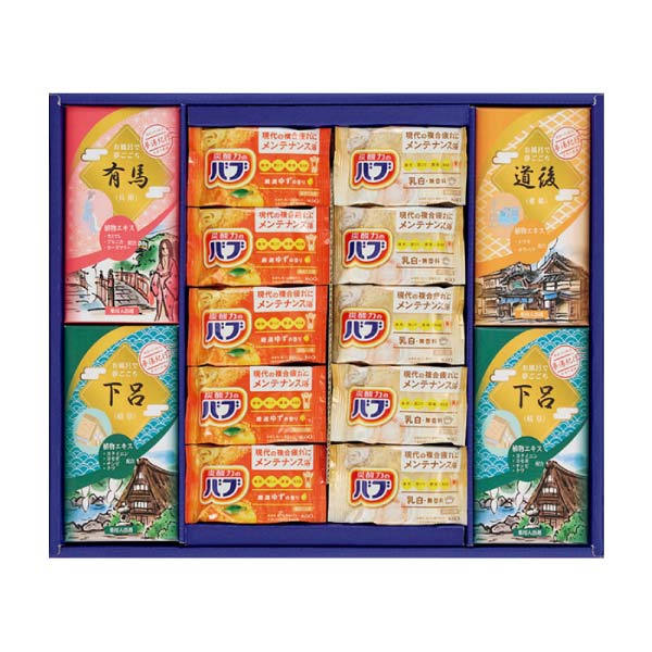 薬用入浴剤ギフトセット【冬の贈りもの・お歳暮】[KBY-50]　商品画像2